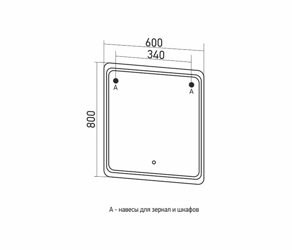 Зеркало MIXLINE &amp;quot;Виктория&amp;quot; 600*800 (ШВ) сенсорный выкл, светодиодная подсветка - MLZ.Vik.6.1.2 