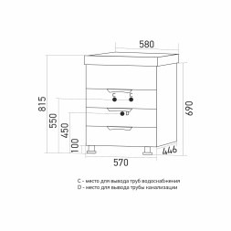 Тумба д/ванной &amp;quot;ЭТЬЕН-58&amp;quot; под раковину Roma 58 (Paola) /РИМ 58 (MIXLINE) (ПВХ) - 555157 