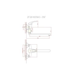 Смеситель для ванны и раковины 40к CN2103-2 CRON L-излив,  ХРОМ - CN2103-2 