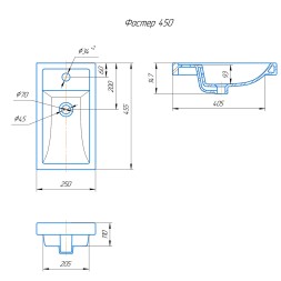 Раковина накладная "Фостер-45" белая (Kirovit) -