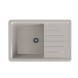 Мойка ML-GMS07 СТАНДАРТ с крылом, светло-серый (310), 750*495*190мм - 00-00002424 