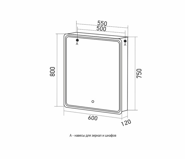 Зеркальный шкаф MIXLINE &amp;quot;ВИКТОРИЯ&amp;quot; 600*800 (ШВ) правый, сенсорный выкл, светодиодная подсветка - MLW.Vik.6-8.R.1.2 