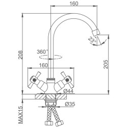 Смеситель для кухни 1/2 кер R49118-7 п/гайку FRUD Белый - R49118-7 