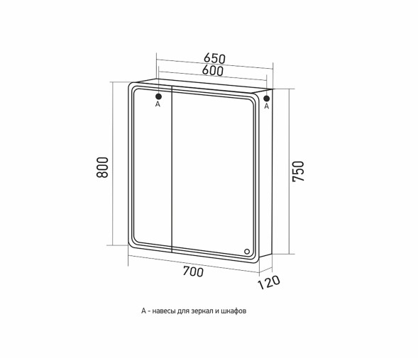 Зеркальный шкаф MIXLINE &amp;quot;ВИКТОРИЯ&amp;quot; 700*800 (ШВ) 2 ств,правый, сенсорный выкл, светодиодная подсветка - MLW.Vik.7-8.R.1.2 