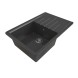 Мойка ML-GMS07 СТАНДАРТ с крылом, черный (308), 750*495*190мм - 00-00002399 
