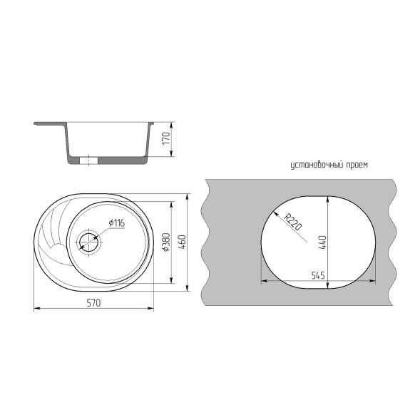 Мойка ML-GMS08 СТАНДАРТ овальная с крылом, бежевый (328), 570*460*170мм - 00-00002331 