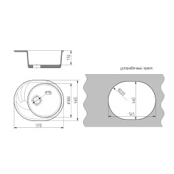 Мойка ML-GMS08 СТАНДАРТ овальная с крылом, светло-серый (310), 570*460*170мм - 00-00002425 