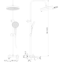 Душевая система 35к HB24553-5 HAIBA лейка &amp;quot;Тропический душ&amp;quot; золотой - HB24553-5 