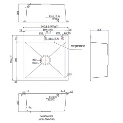 Кухонная мойка AZARIO MIA 600х500х200 нержавеющая сталь, цвет Серебро (AZS6050M)