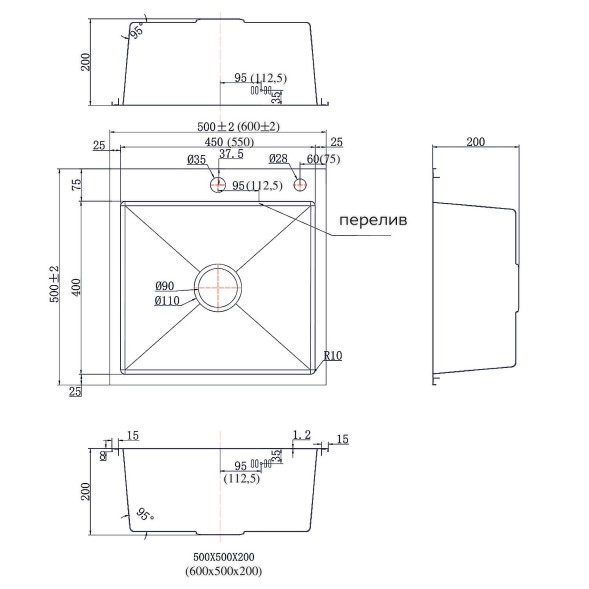 Кухонная мойка AZARIO MIA 600х500х200 нержавеющая сталь, цвет Серебро (AZS6050M)