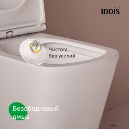 Унитаз подвесной безободковый IDDIS BILRNSEI25 "Bild" сиденье дюропласт, микролифт - BILRNSEI25