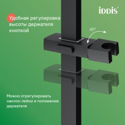 Душевая система 35к IDDIS BILBL1Fi06 &amp;quot;Bild&amp;quot; лейка &amp;quot;Тропический душ&amp;quot; Черный - BILBL1Fi06 