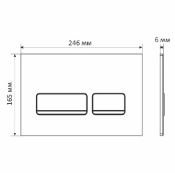 Кнопка смыва WAVE E2 glass универсальная, ЧЕРНЫЙ/ХРОМ СТЕКЛО прямоугольная - 552532 