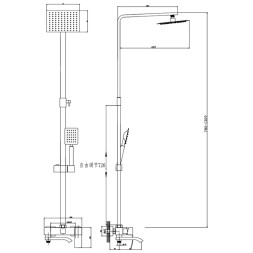 Душевая система 35к HB24815 HAIBA лейка &amp;quot;Тропический душ&amp;quot; НЕРЖ - HB24815 