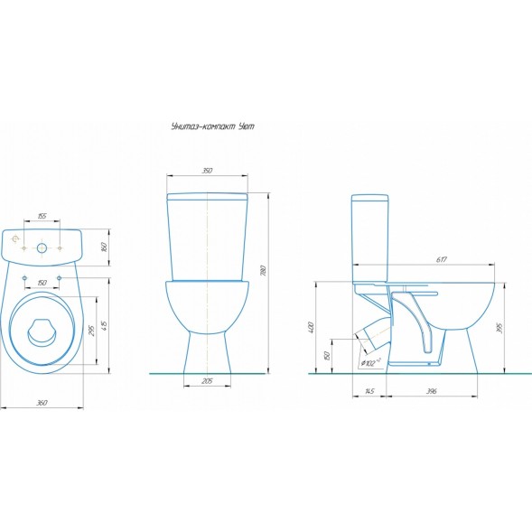 Унитаз-компакт &amp;quot;Уют&amp;quot; коричневый (косой, нижн, сид полип, 2-кн арм) (Rosa) - 4630055558797 