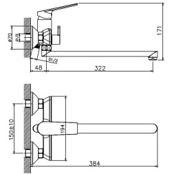 Смеситель для ванны и раковины 35к HB22533-3 HAIBA див корп L-нос оружейная сталь - HB22533-3