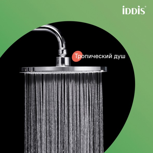Душевая система 35к IDDIS ZDXSB3Fi06 &amp;quot;Zodiac X&amp;quot; лейка &amp;quot;Тропический душ&amp;quot; пов. излив ХРОМ - ZDXSB3Fi06 