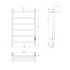 Полотенцесушитель MIXLINE VEGA  80х50 (таймер, 318Вт, 5 перекладин + ПОЛКА) электрический БЕЛЫЙ - ML-556354 