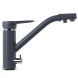Смеситель для кухни 40к MIXLINE ML-GS05 (309) темно-серый с вых. для питьевого фильтра - 00-00000613 