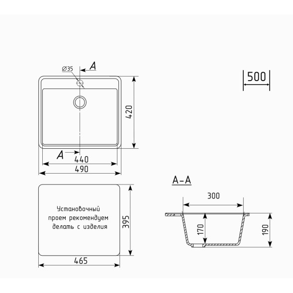 Мойкa ML-GMU03 УЛЬТРА прямоугольная, серый камень, 490*420 мм (глуб. чаши 170) - 00-001408 