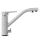Смеситель для кухни 40к MIXLINE ML-GS05 (310) серый с вых. для питьевого фильтра - 00-00000614 