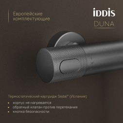 Смеситель для ванны термостат IDDIS DUNGM02i74WA "Duna" без душ. аксессуаров, ГРАФИТ мат. - DUNGM02i74WA