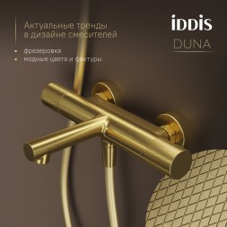 Смеситель для ванны термостат IDDIS DUNMG02i74WA "Duna" без душ. аксессуаров, ЗОЛОТО мат. - DUNMG02i74WA