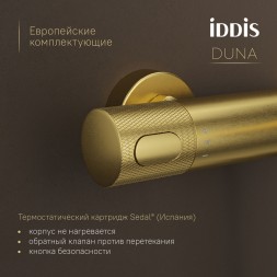 Смеситель для ванны термостат IDDIS DUNMG02i74WA "Duna" без душ. аксессуаров, ЗОЛОТО мат. - DUNMG02i74WA
