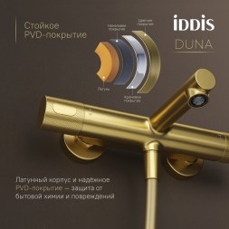 Смеситель для ванны термостат IDDIS DUNMG02i74WA "Duna" без душ. аксессуаров, ЗОЛОТО мат. - DUNMG02i74WA