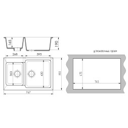 Мойка ML-GMS13 СТАНДАРТ двухчашевая, темно-серый (309), 767*502*190мм - 00-00003530 
