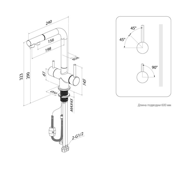 Смеситель для кухни 35к IDDIS UMBBLPFi05 &amp;quot;Umbra&amp;quot; с вых для пит.фильтра выс.пов.излив, ЧЕРНЫЙ мат. - UMBBLPFi05 