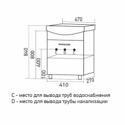 Тумба д/ванной "АлАн-47" белый, правая под раковину Дора-47 (ОК) (ЛДСП) - 528086