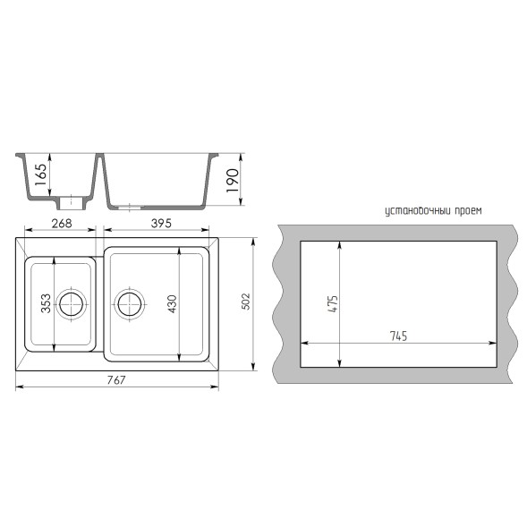 Мойка ML-GMS13 СТАНДАРТ двухчашевая, черный (308), 767*502*190мм - 00-00003523 