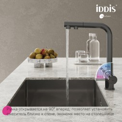 Смеситель для кухни 35к IDDIS UMBGMPFi05 "Umbra" с вых для пит.фильтра выс.пов.излив, п/гайку ГРАФИТ - UMBGMPFi05