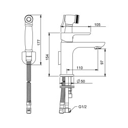 Смеситель для раковины  25к G1048-1 GAPPO с гигиенической лейкой, литой, БЕЛЫЙ-ХРОМ - G1048-1 