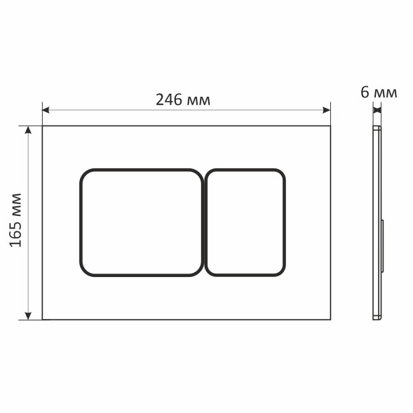 Кнопка смыва WAVE SS01 универсальная, БЕЛЫЙ, прямоугольная, НЕРЖ - 554039 