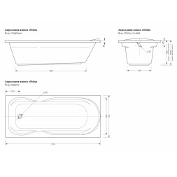 Ванна акриловая 1,7*0,75 "Vista" (каркас+экран) (Метакам) -