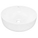 Раковина-чаша Creo Ceramique 400х400х140 накладная, круглая, керамика, белый матовый (PU4400MRMWH)
