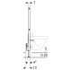 Инсталляция Geberit Duofix для биде, 112 см, универсальная (111.520.00.1)