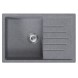 Мойка ML-GM19 КОМФОРТ с крылом, графит (342), 750*500*200мм - 00-00009404 