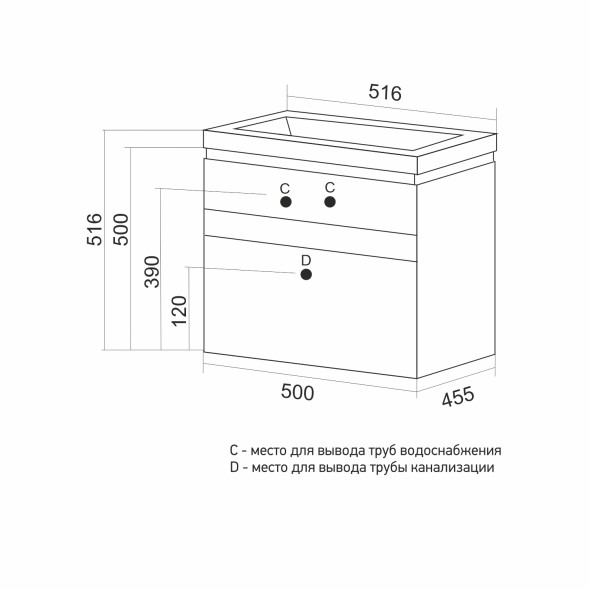 Тумба д/ванной &amp;quot;БРИКС-50&amp;quot; подвесная под раковину &amp;quot;Breeze 50&amp;quot; мебельный (Sanita Luxe) (ПВХ) - 555003 