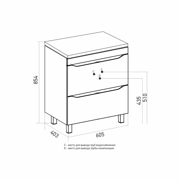 Тумба д/ванной &amp;quot;Лайн-60&amp;quot; 2 ящика под раковину Fest-60 (Sanita Lux) (ПВХ) - 555470 