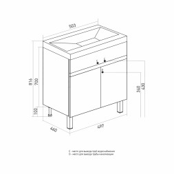 Тумба д/ванной &amp;quot;БРИКС-50&amp;quot; 2 створки белый/дуб вотан под рак.&amp;quot;Breeze 50&amp;quot; мебельный (Sanita Luxe)(ПВХ) - 556811 