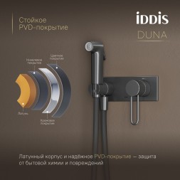 Смеситель с гигиенической лейкой 35к IDDIS DUNGMV0i08 "Duna" встраиваемый, ГРАФИТ мат. - DUNGMV0i08