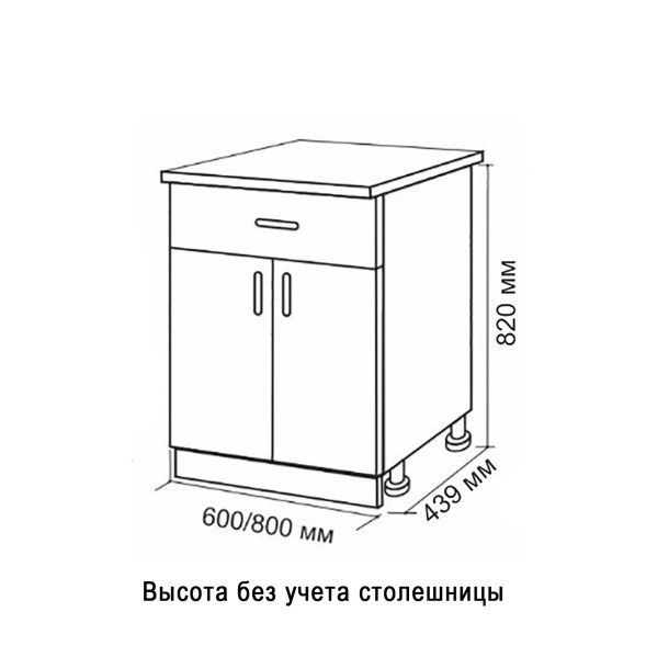 Стол разделочный 60 шимо/ясень светлый (1 ящик) - 546669 
