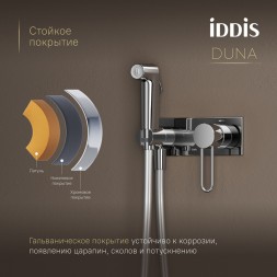 Смеситель с гигиенической лейкой 35к IDDIS DUNSBV0i08 "Duna" встраиваемый, ХРОМ - DUNSBV0i08