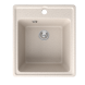 Мойка ML-GMS18 СТАНДАРТ прямоугольная, бежевый (328), 410*470*190мм - 00-00004525 