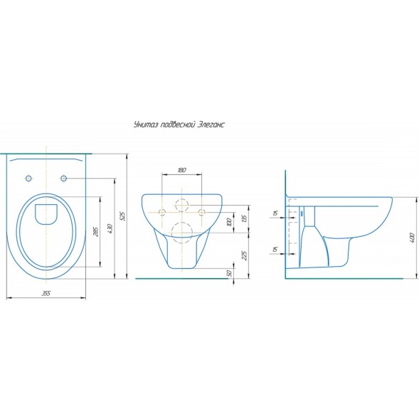Унитаз подвесной &amp;quot;Элеганс ЛЮКС&amp;quot; дюро м/лифт быстросъемн белый (Rosa) - 4620008195438 