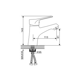Смеситель для раковины 35к G1036 GAPPO литой, п/гайку, ХРОМ - G1036 