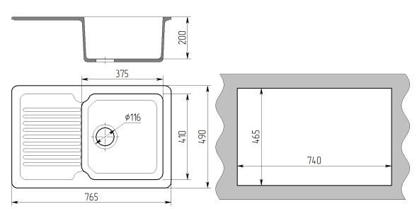 Мойка ML-GMS24 СТАНДАРТ с крылом, терракот (307), 765*490*200мм - 00-00005065 
